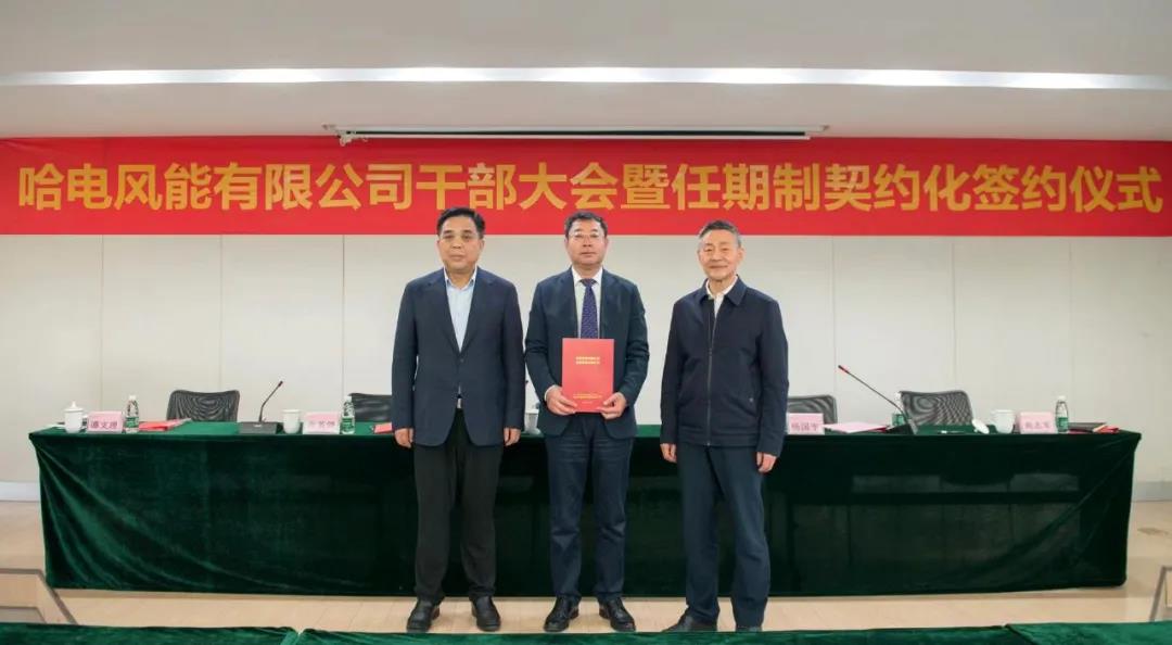 首页- 尊龙集团中国官网入口