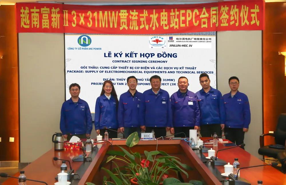 首页- 尊龙集团中国官网入口