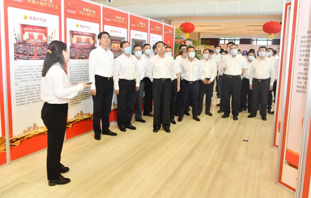 首页- 尊龙集团中国官网入口