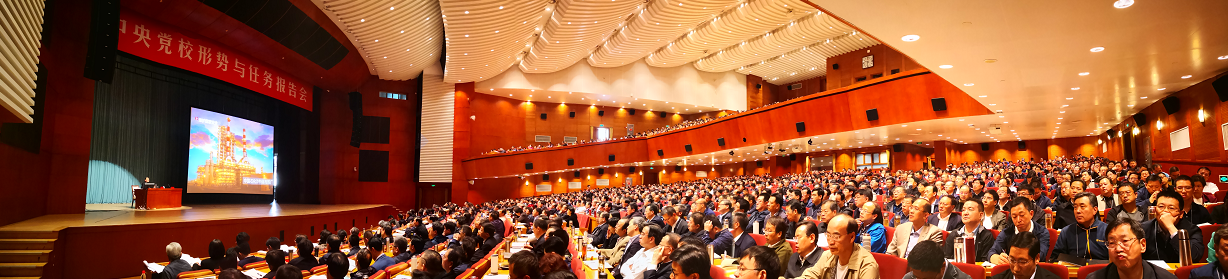 首页- 尊龙集团中国官网入口