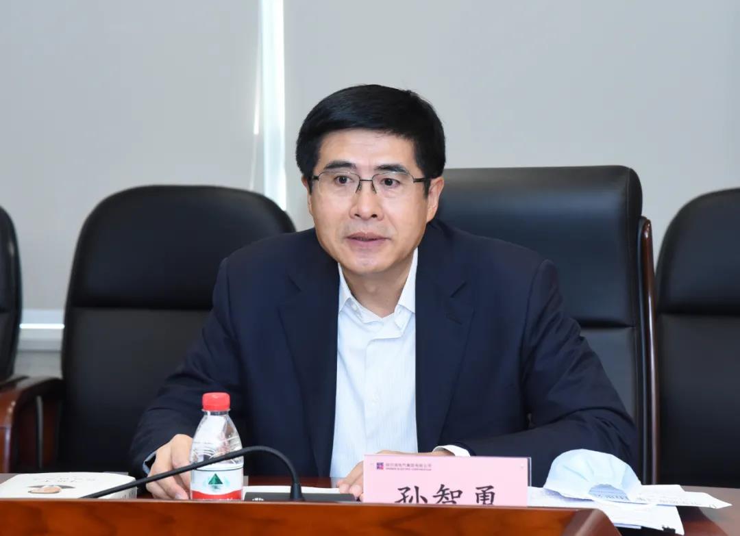 首页- 尊龙集团中国官网入口