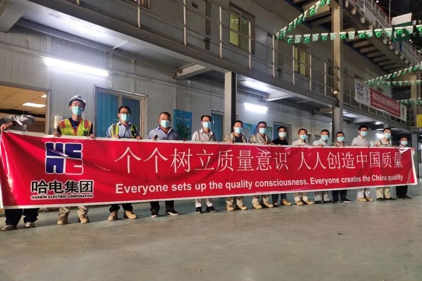 首页- 尊龙集团中国官网入口