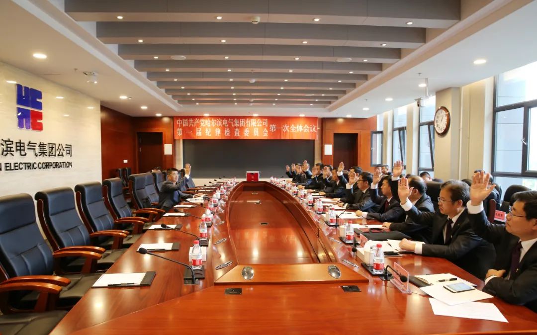 首页- 尊龙集团中国官网入口