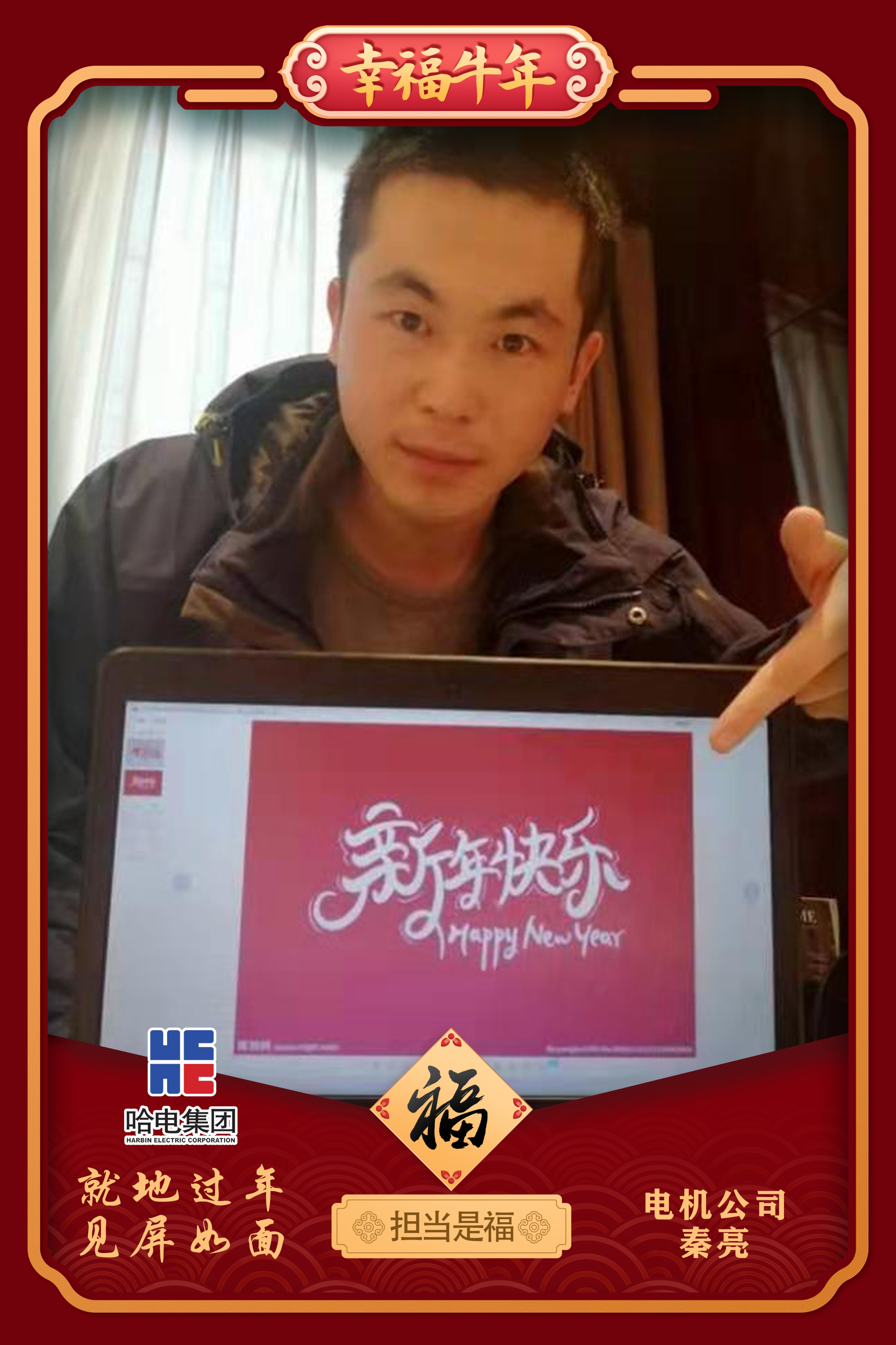 首页- 尊龙集团中国官网入口