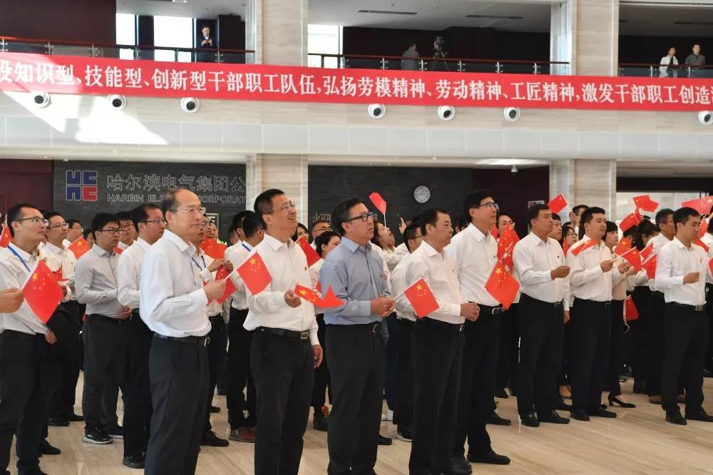 首页- 尊龙集团中国官网入口