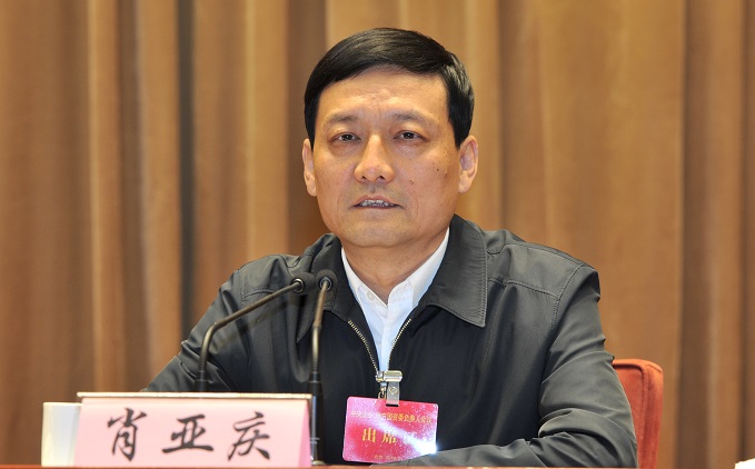 首页- 尊龙集团中国官网入口