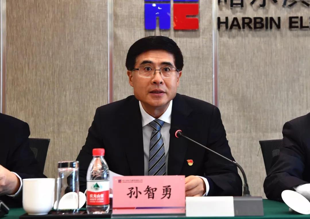 首页- 尊龙集团中国官网入口