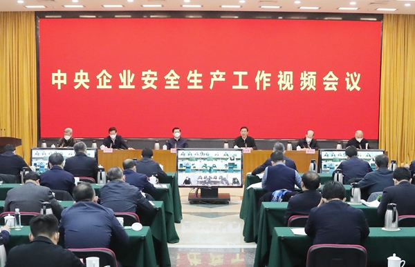 郝鹏、国资、央企、国资委、书记、主任、国企、企业鼎新