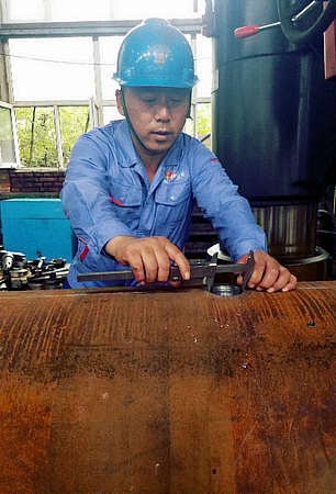 首页- 尊龙集团中国官网入口