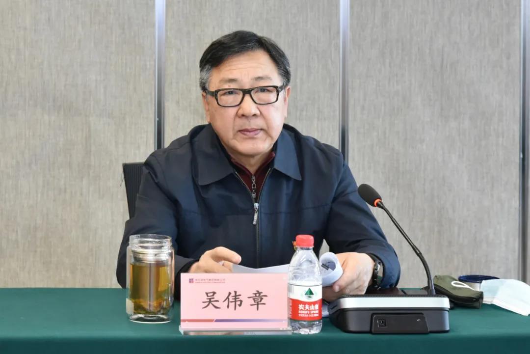 首页- 尊龙集团中国官网入口