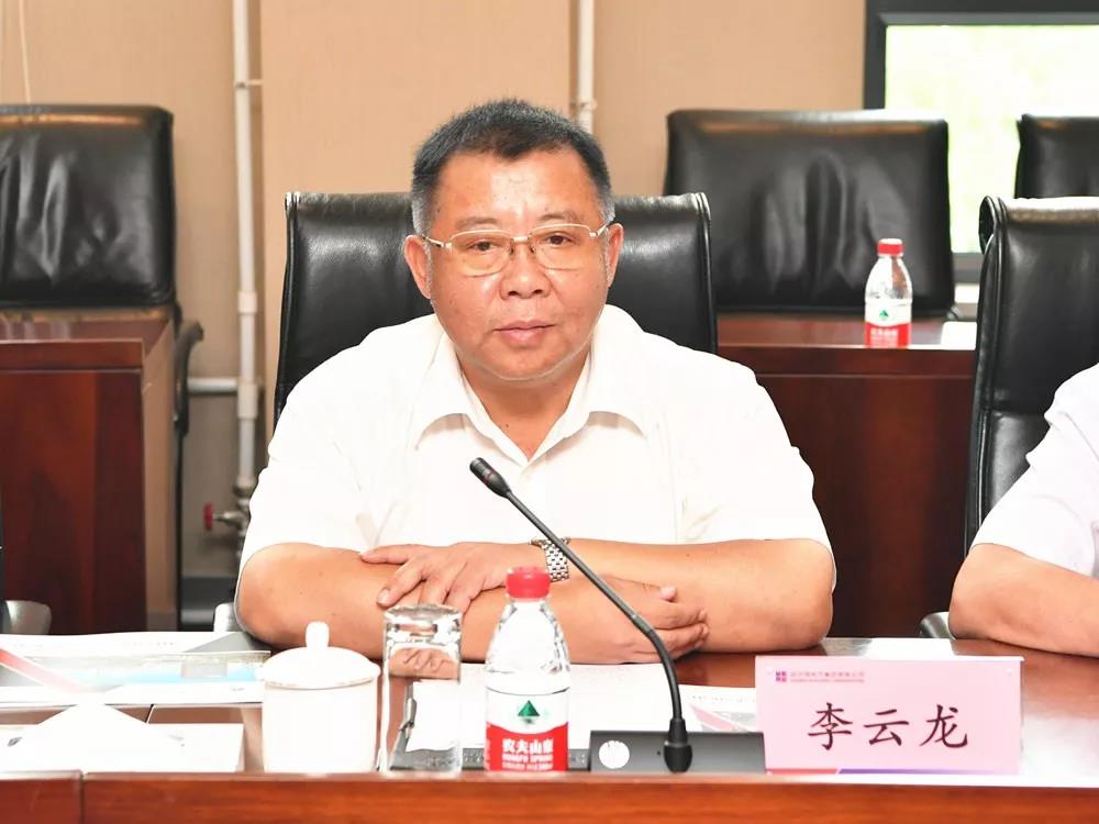 首页- 尊龙集团中国官网入口