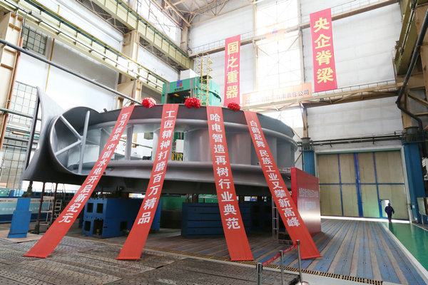 首页- 尊龙集团中国官网入口