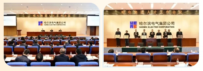 首页- 尊龙集团中国官网入口