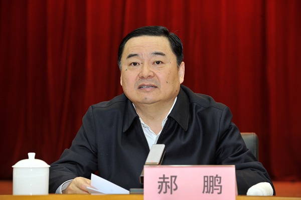 首页- 尊龙集团中国官网入口