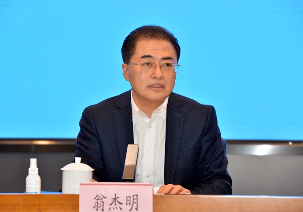 首页- 尊龙集团中国官网入口