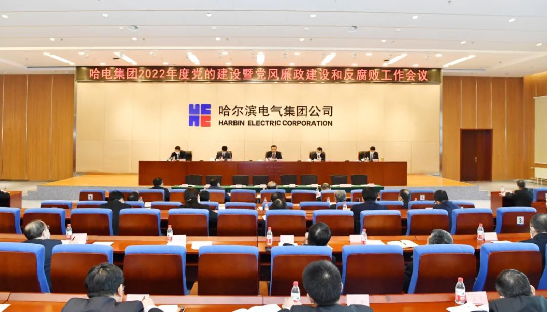 首页- 尊龙集团中国官网入口