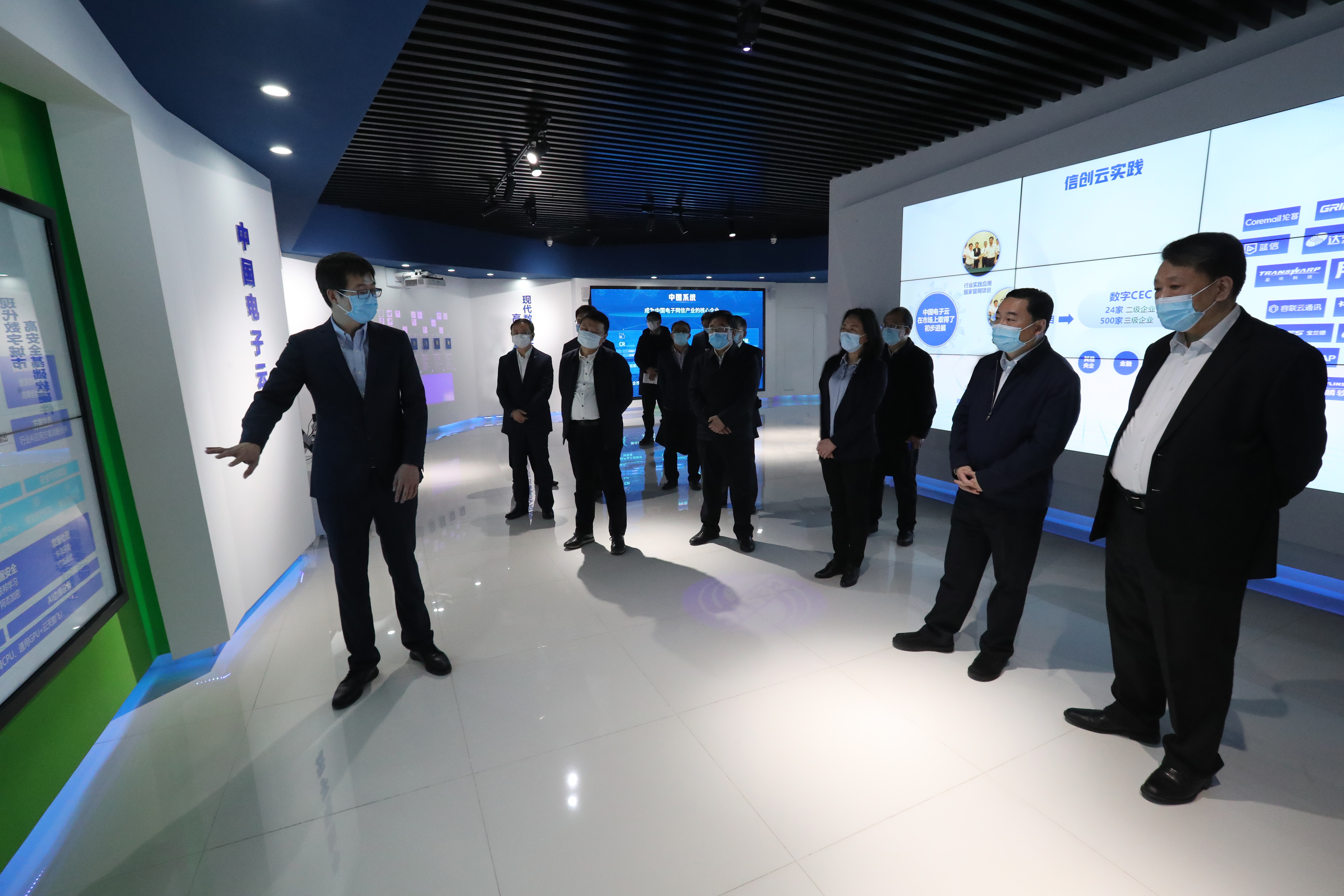 首页- 尊龙集团中国官网入口