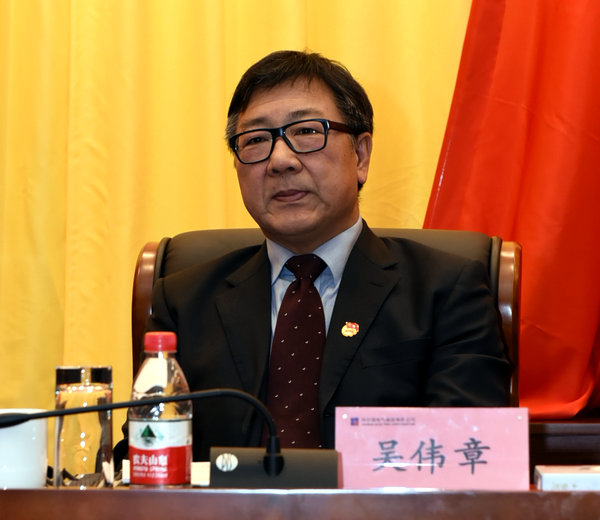 首页- 尊龙集团中国官网入口