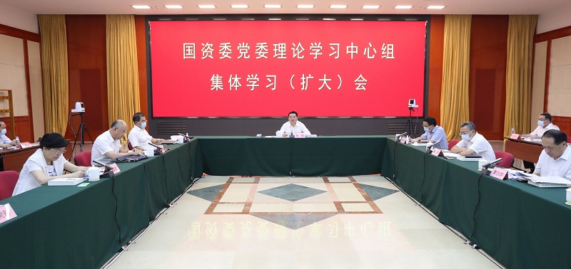 首页- 尊龙集团中国官网入口