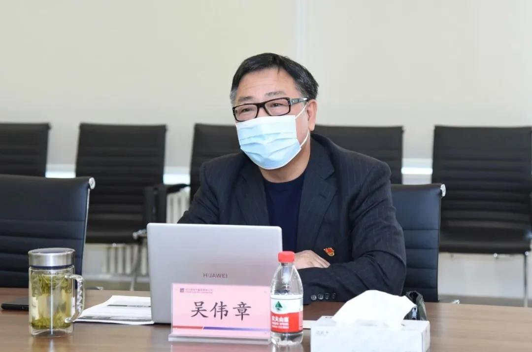 首页- 尊龙集团中国官网入口