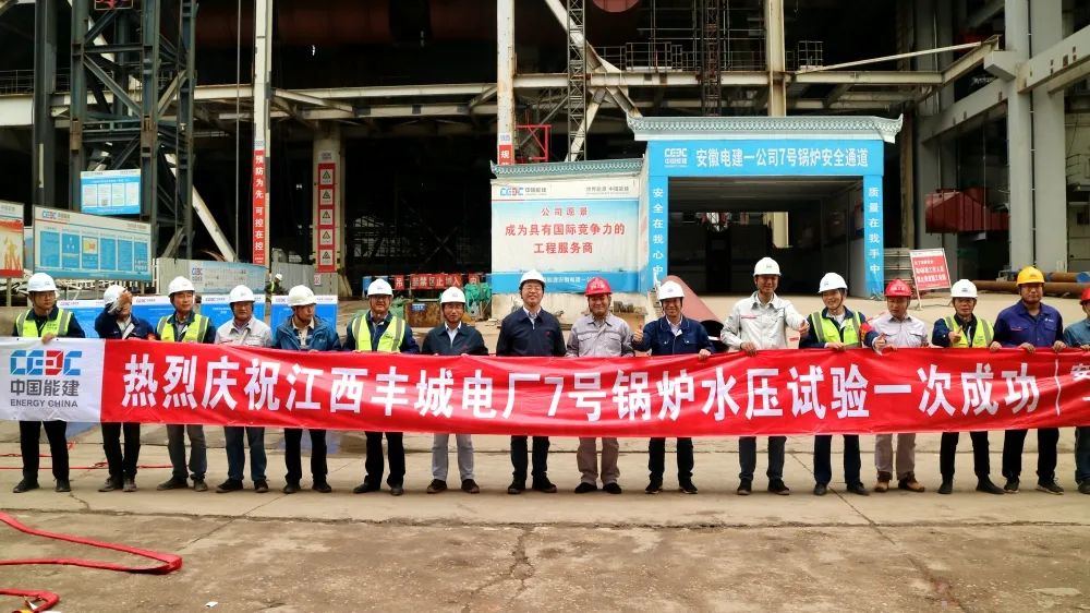 首页- 尊龙集团中国官网入口