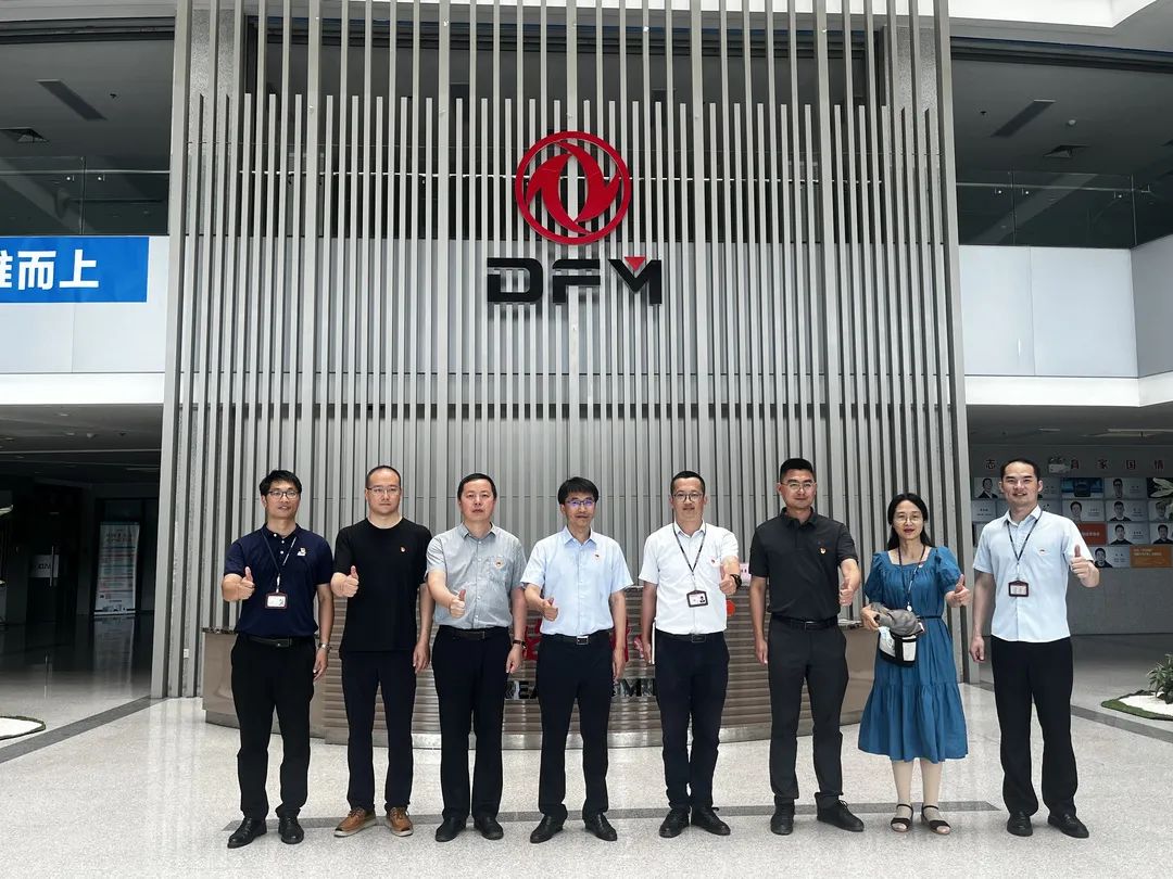 首页- 尊龙集团中国官网入口