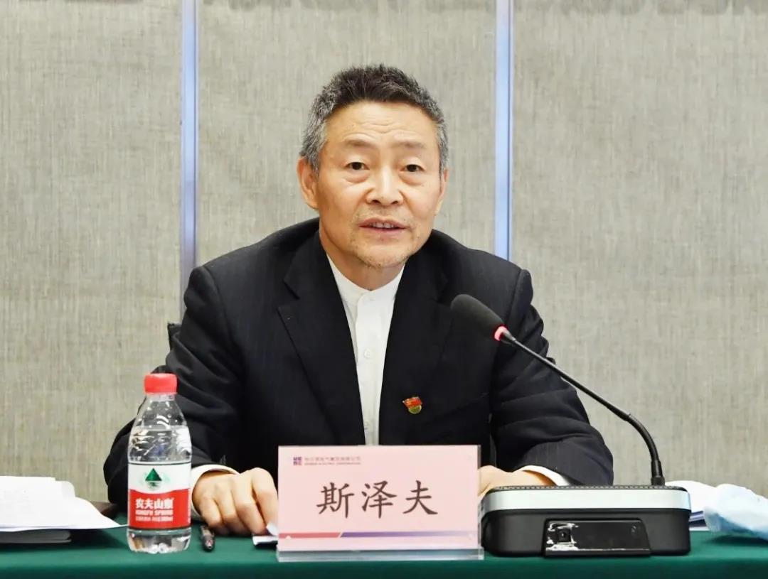 首页- 尊龙集团中国官网入口