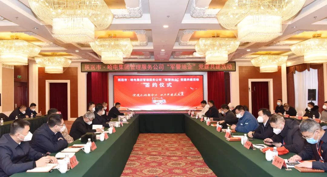 首页- 尊龙集团中国官网入口