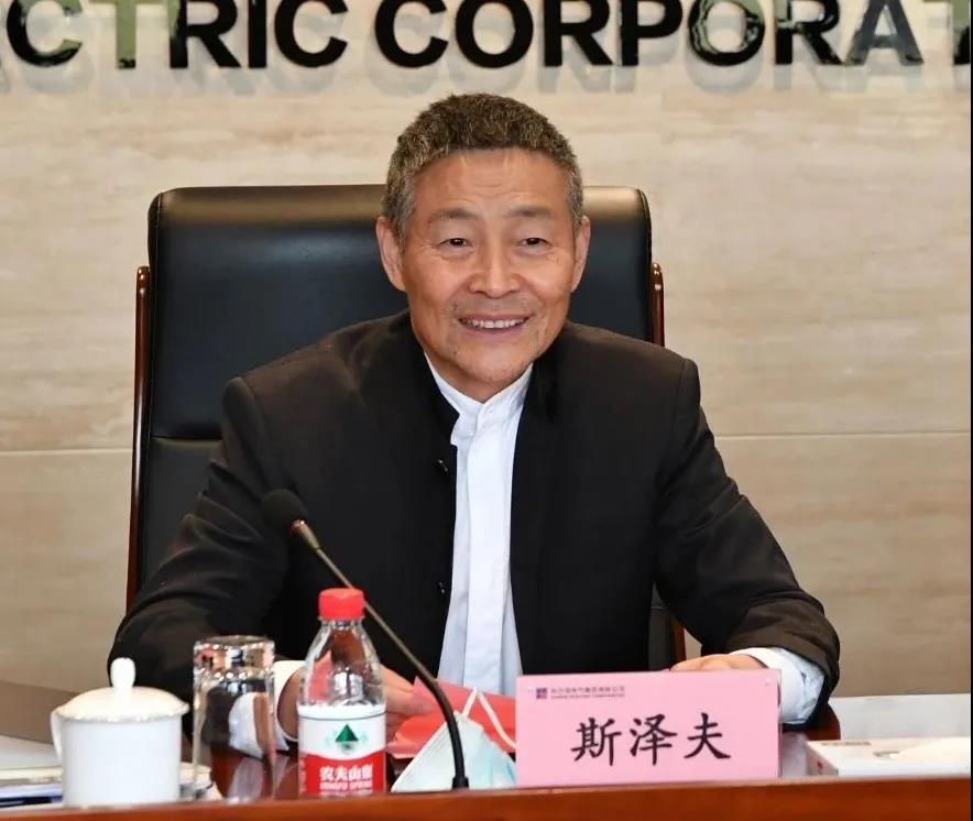 首页- 尊龙集团中国官网入口