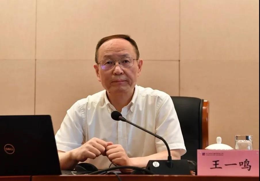 首页- 尊龙集团中国官网入口