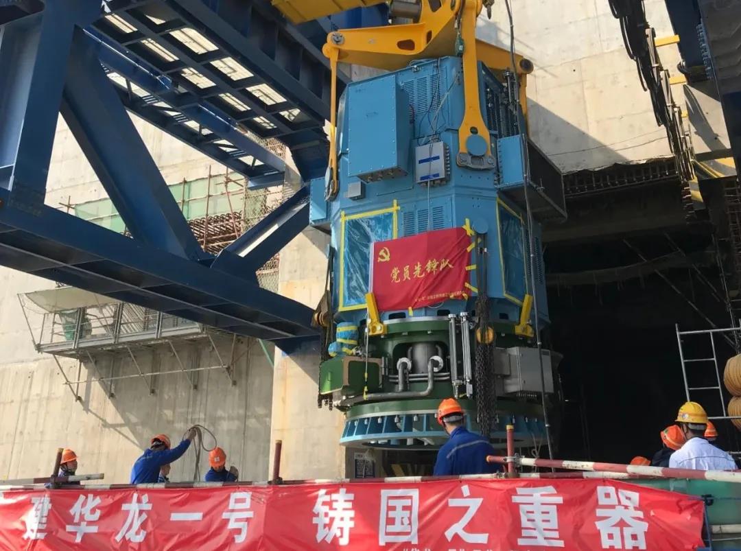 首页- 尊龙集团中国官网入口