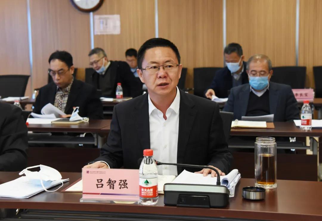 首页- 尊龙集团中国官网入口