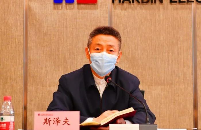 首页- 尊龙集团中国官网入口