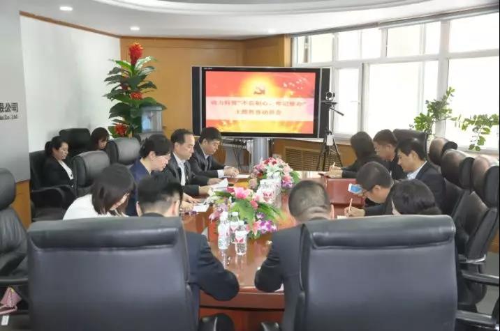 首页- 尊龙集团中国官网入口