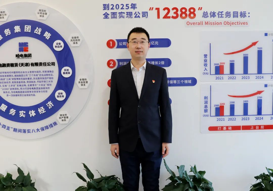 首页- 尊龙集团中国官网入口