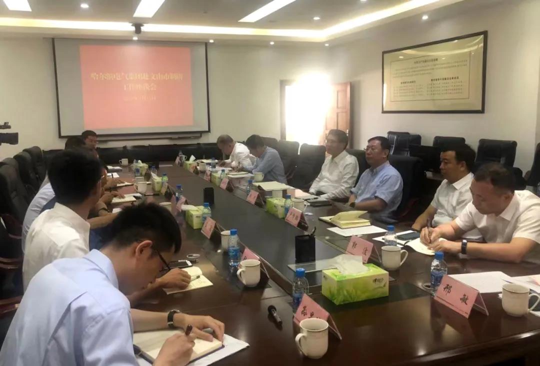 首页- 尊龙集团中国官网入口