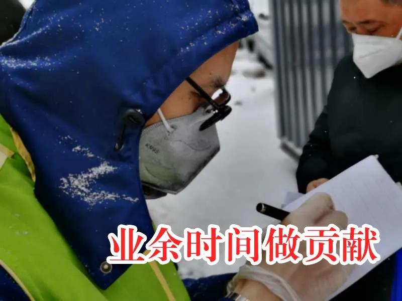 首页- 尊龙集团中国官网入口