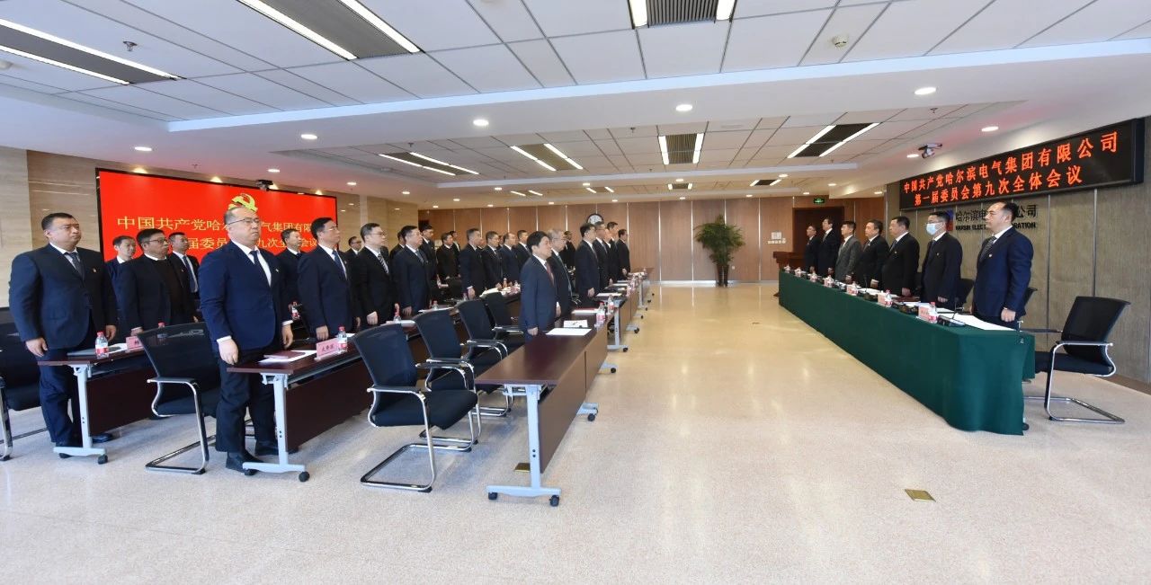 首页- 尊龙集团中国官网入口