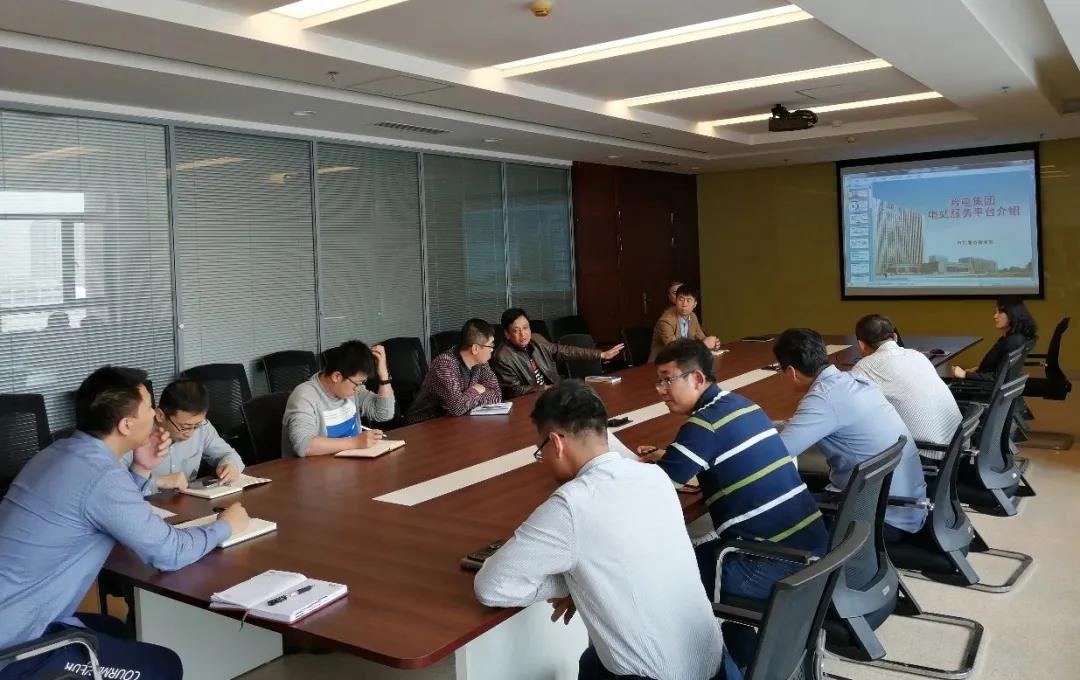 首页- 尊龙集团中国官网入口