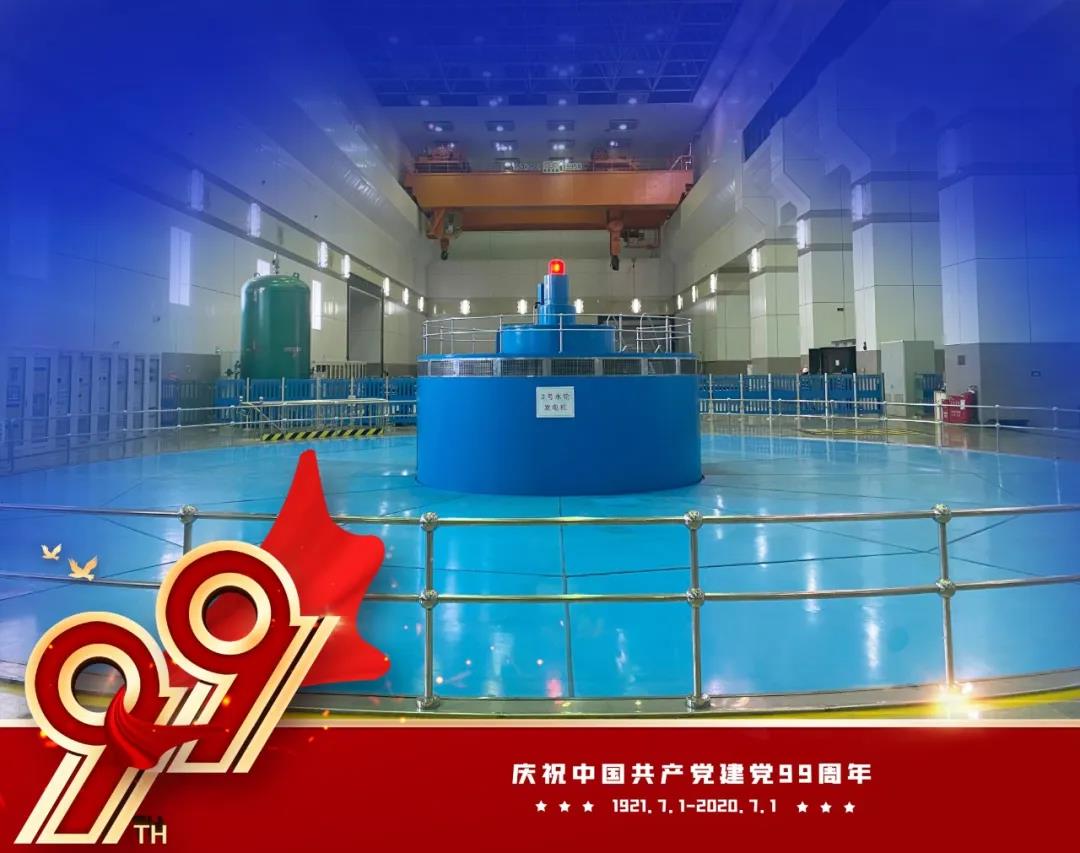 首页- 尊龙集团中国官网入口