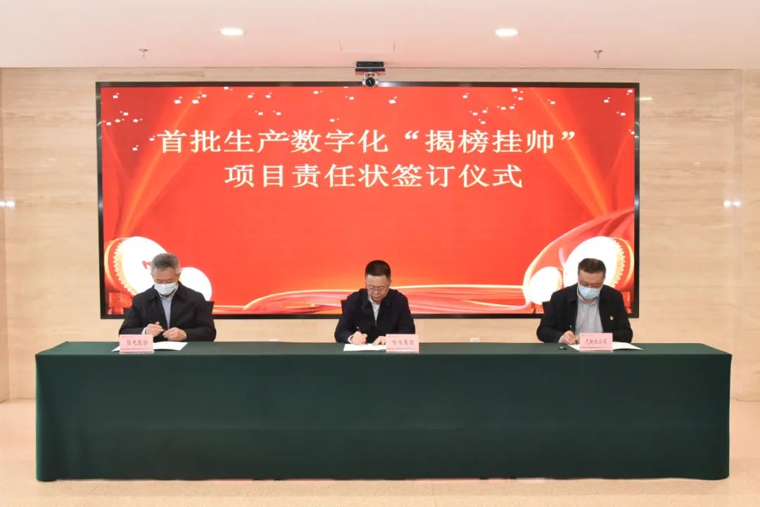 首页- 尊龙集团中国官网入口