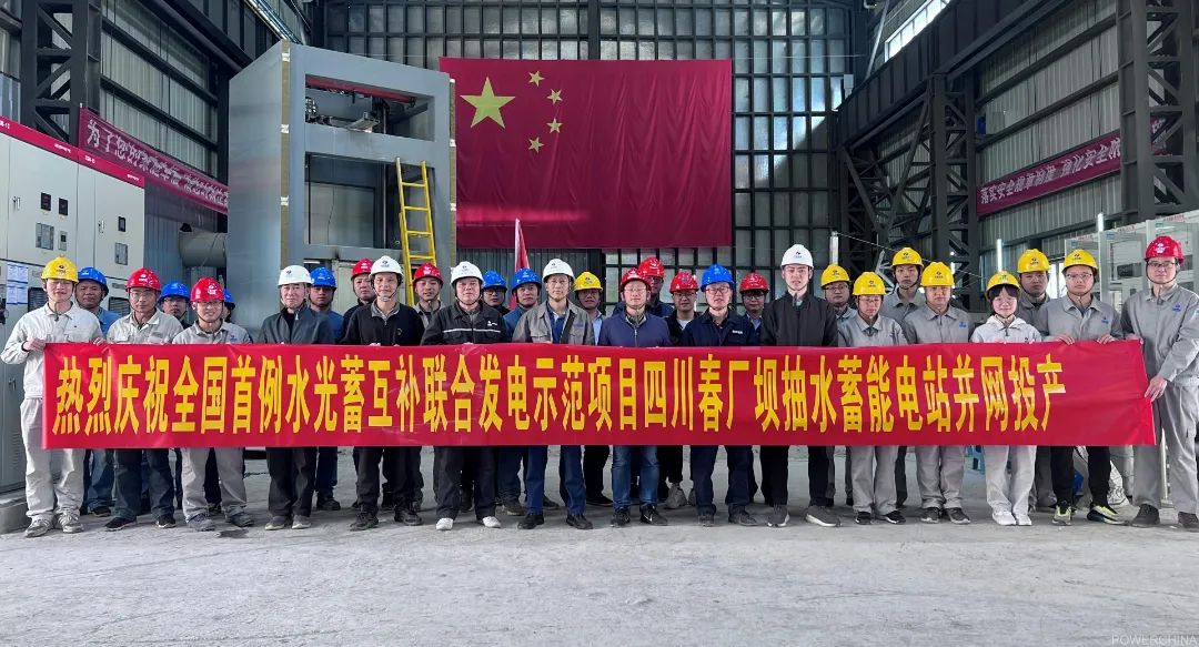 首页- 尊龙集团中国官网入口