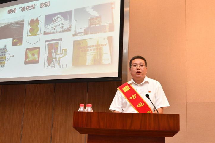 首页- 尊龙集团中国官网入口