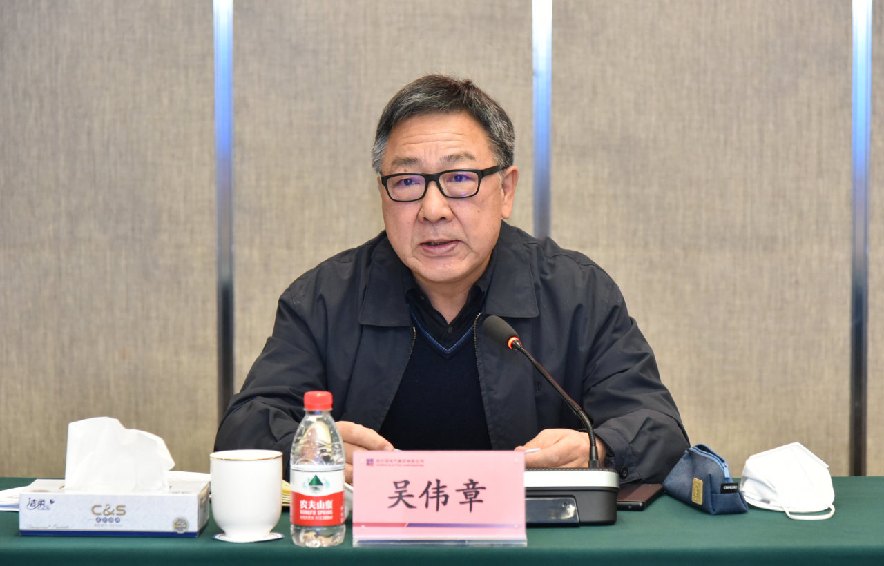 首页- 尊龙集团中国官网入口