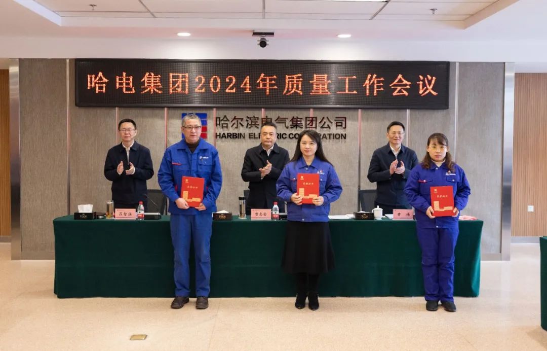 首页- 尊龙集团中国官网入口