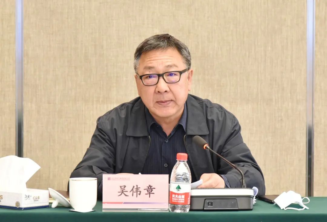 首页- 尊龙集团中国官网入口