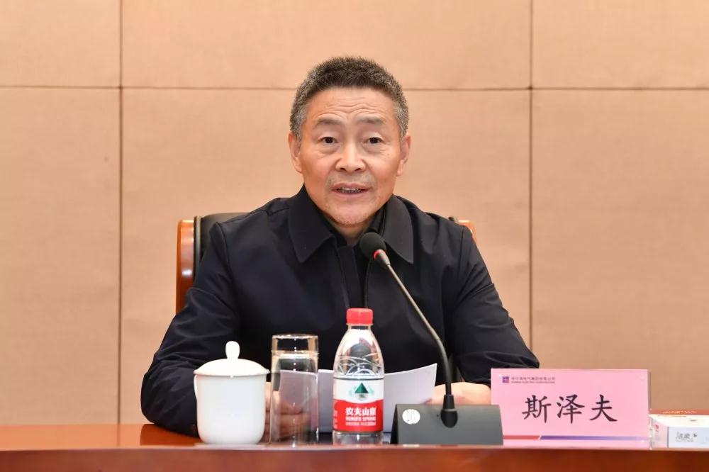 首页- 尊龙集团中国官网入口