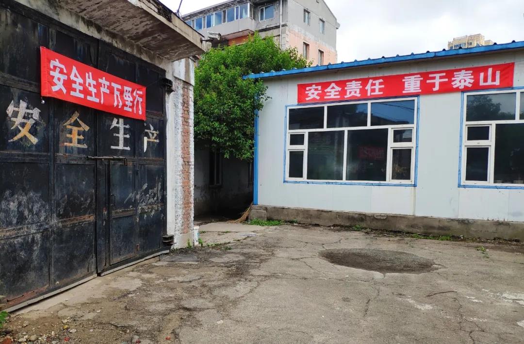 首页- 尊龙集团中国官网入口