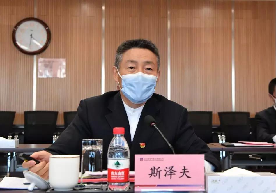 首页- 尊龙集团中国官网入口