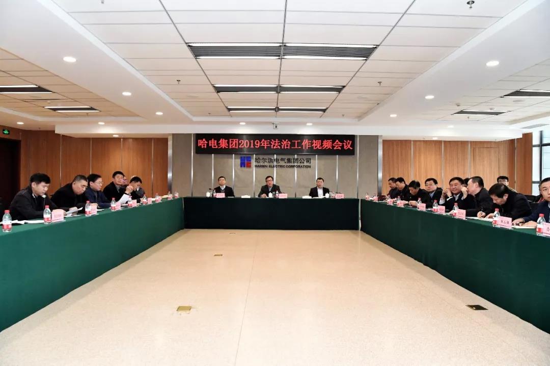 首页- 尊龙集团中国官网入口